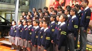 2011-2012 2E Singing Contest
