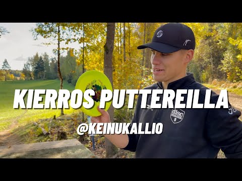 Video: Kuinka Löytää Henkilö Tilauksesta