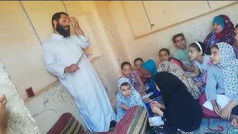 سورة الفاتحة للأطفال