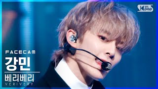 [페이스캠4K] 베리베리 강민 'Get Away' (VERIVERY KANGMIN FaceCam)│@SBS Inkigayo_2021.03.07.