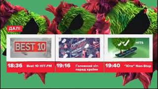 M1 Ukraine. Next Ident June 2018