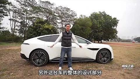 評測阿維塔12，標新立異的國產車 - 天天要聞