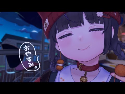 【 睡眠導入 】眠れない夜のおともに…💤作業用BGMや勉強用BGMに🌙雑談しながら編み物🌼【 gogh / ちむぎ / Vtuber 】