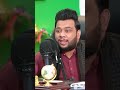 Gaae Ke Gosht Main Bimari Hai