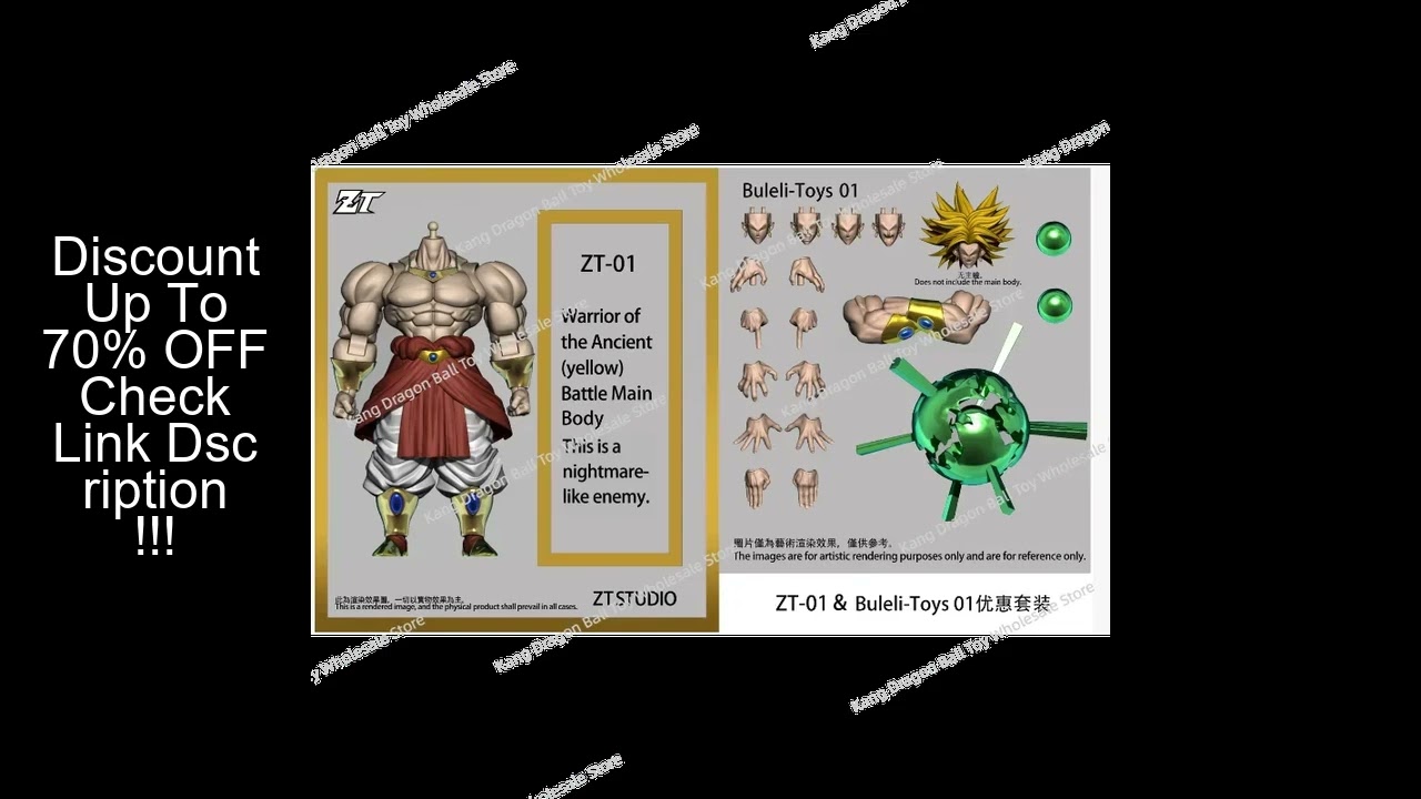 Shipping in January  Pre-order Dragon Ball ZT Studio Broly 24CM Ancient Warrior  Green Yellow Long H