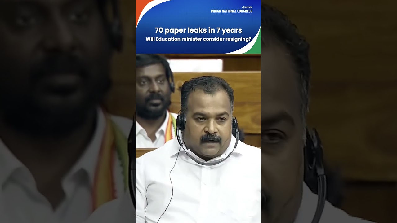 70 Paper Leaks in 7 Years | Manickam Tagore