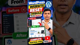 Learn to Reset Worpdress Site
