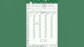how to use excel with teacher in China ep73//IT CAM Update