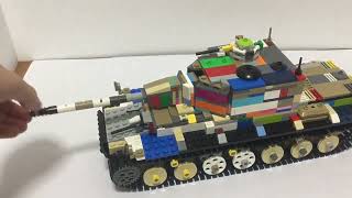 レゴ 日本陸軍 九五式重戦車 『アウトレット買付』 | www