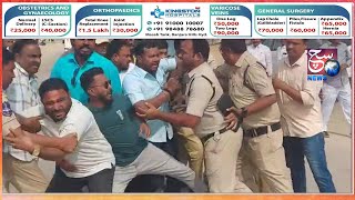 Bodhan Mein Siyasi Hungama | MLA Sudarshan Reddy Ke Khilaaf BRS Workers Ne Lagaye GO BACK Ke Naaray.