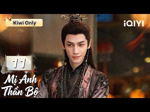 【Kiwi Only】Follow Your Heart Episode 11 | Luo Yunxi stars as the legendary detective, cracking my...