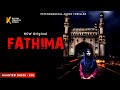 Fathima  psychological thriller  haunted india  e68  telugu horror story  kcwshorts