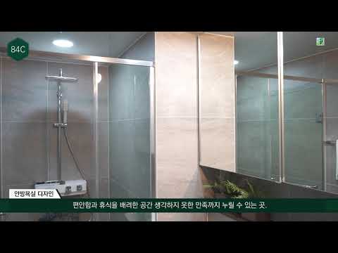 시청역 삼정그린코아 포레스트