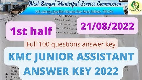 Kmc junior assistant answer key|| 1st half kmc junior assistant answer key||junior assistant answer