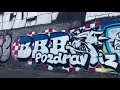 WBC & BBB graffiti/Kyiv 27.03.2021