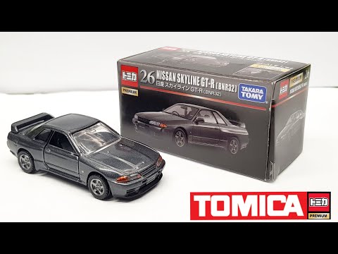 Check THIS Out JDM Fans! - Nissan Skyline GT-R BNR32 Tomica