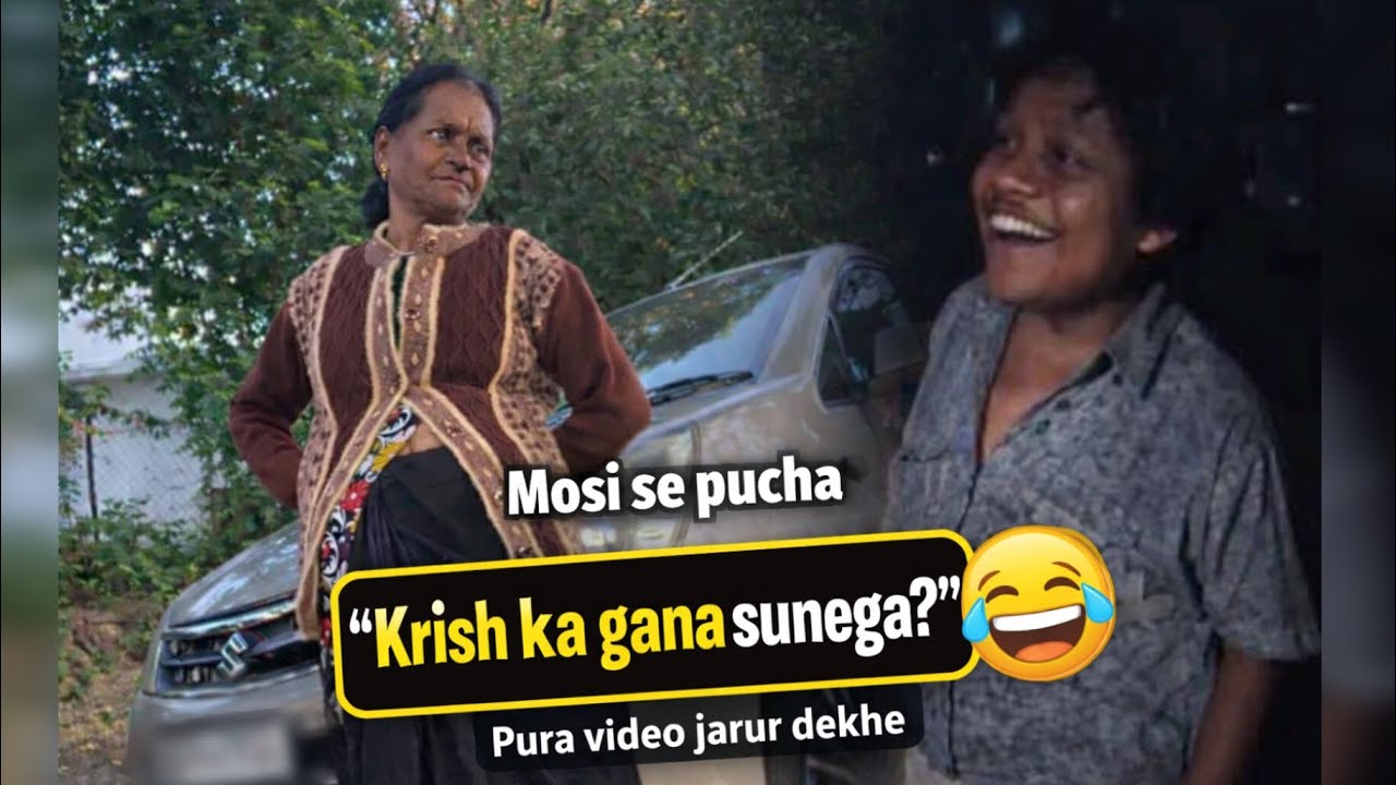 😂Mosi Se Pucha Krish Ka Gana Sunega?🤣 Aisa Reaction Expect Nahi Tha😱Krish Ka Gana+Mosi=Full Comedy🤣🤣