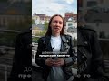 Как отдыхать, если ты привык работать? #медицина#врачи#выгорание#стоматолог