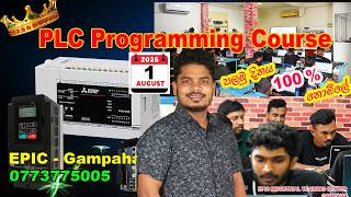 LIVE - PLC Programming Online Course screenshot 4