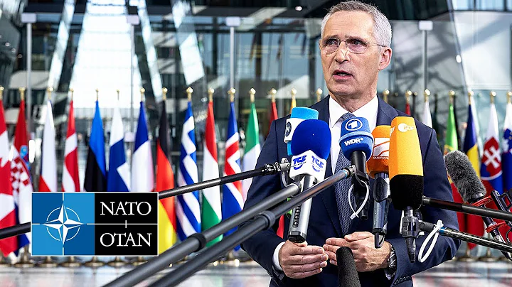 NATO Secretary General - Doorstep statement at Defence Ministers Meeting, 15 JUN 2023 - DayDayNews