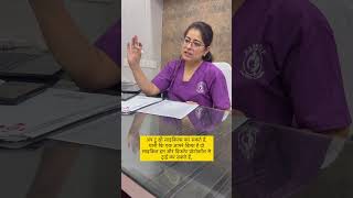 2 time iui fail Kya pregnancy 🤰 possible hai ??????