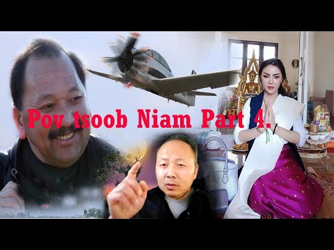 Video: Nyiaj Tub: Cov Cai Rau Cov Niam