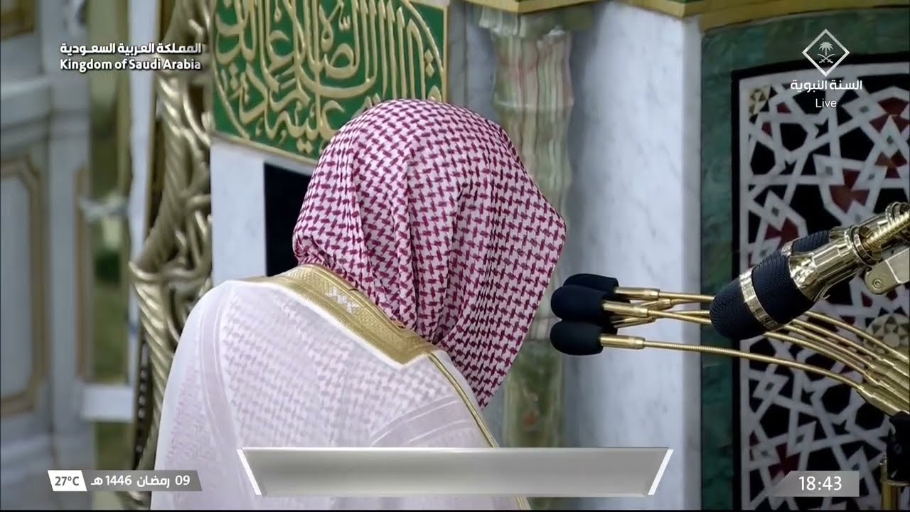 صلاة المغرب للشيخ علي الحذيفي 9 رمضان 1446هـ