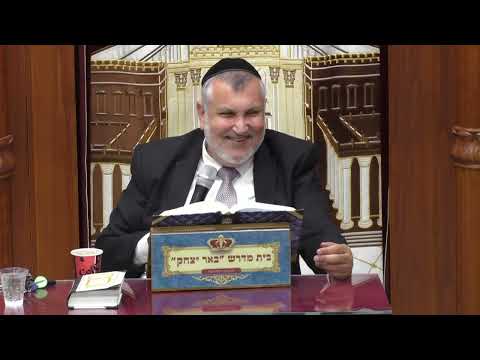 פרשת שבוע | הרב יצחק מודיאנו | פרשת נשא - ג' סיוון -תשפ"ד