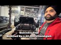 Mahindra thar second part  modification  rs 150000  hybridcustoms   chandigarh