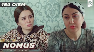 Nomus 164-qism (milliy serial) | Номус 164-кисм (миллий сериал)