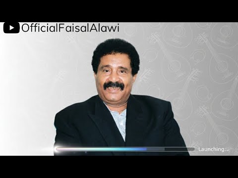 فيصل علوي جلسة كاملة من الطرب كمان أصل الحسيني ١ 
