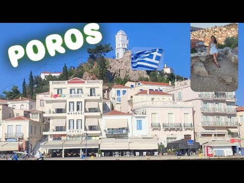 ⁣#112 ISLA DE POROS .GRECIA