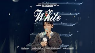 폴킴 (Paul Kim) - 화이트 (White) | LIVE @남은밤