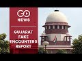 Gujarat Fake Encounters Case