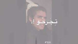 تصميمي / عبدالإله المدني/.  متستغربش من الي قلت /الوصف💙😾