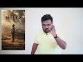 Captain miller review by prashanth image