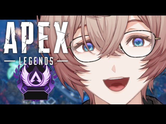 【Apex】ソロマスチャレンジ16日目！！！【九里詠太 / にじさんじ】