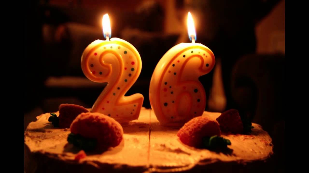 День рождения 26 февраля. 26 Лет день рождения. Свечки 26 лет. С днём рождения 26 лет девушке. Торт на день рождения 26 лет.
