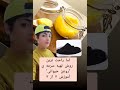 پست ۳ــ آموزش راحت ترین راه تهیه سرمه چشم با روغن حیوانی پست ۳ــ آموزش راحت ترین راه تهیه سرمه چشم با روغن حیوانی
