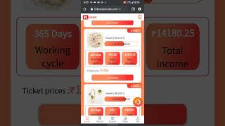HAVAS TV EARNING APP screenshot 5