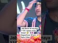 Swargiye Dada ji ko toh rest lene do! 🤣 Bageshwar Dham Sarkar latest comedy clip #live#BabaBageshwar