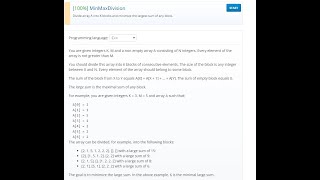 IEEE Code Of Duty IV Camp (Juniors) | Solution of MinMaxDivision problem