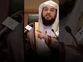 وصايا النبي للغضب والحزن كيف تحافظ على صحتك النفسية الشيخ محمد العريفي