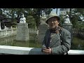 第75番札所 Zentsuji 善通寺