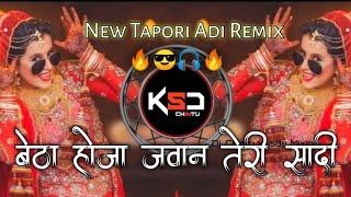 Beta Ho Ja Jawan Teri Shadi Krunga || New Treding Tapori Adi Remix || Dj Chintu Kasde