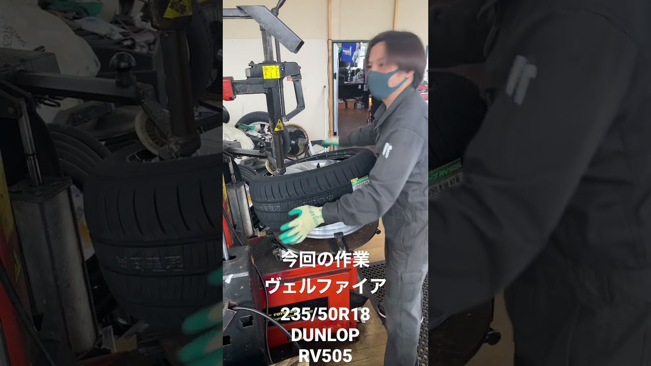 DIREZZA ダンロップ Z3 265/35R18 93W サマータイヤ 4本セット
