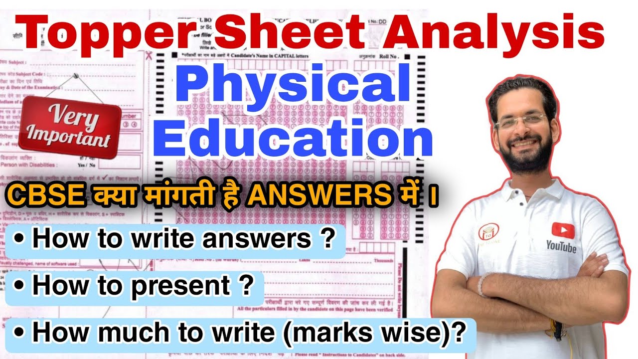 case study questions physical education class 12