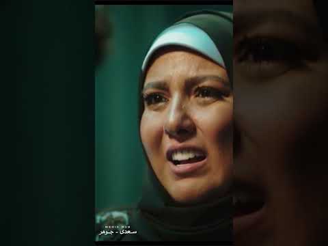 والنبي بلاش عبدالجواد دي أنا اصلا كان نفسي أسميك عزوز