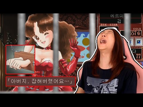 썰고 패고 큰집도 다녀오고.. [짬티 수상작 프메2]