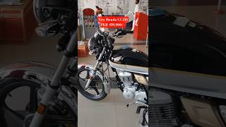New Honda CG150 Launched in Pakistan | PKR 459,900 | Specs &amp; First Look #Bike